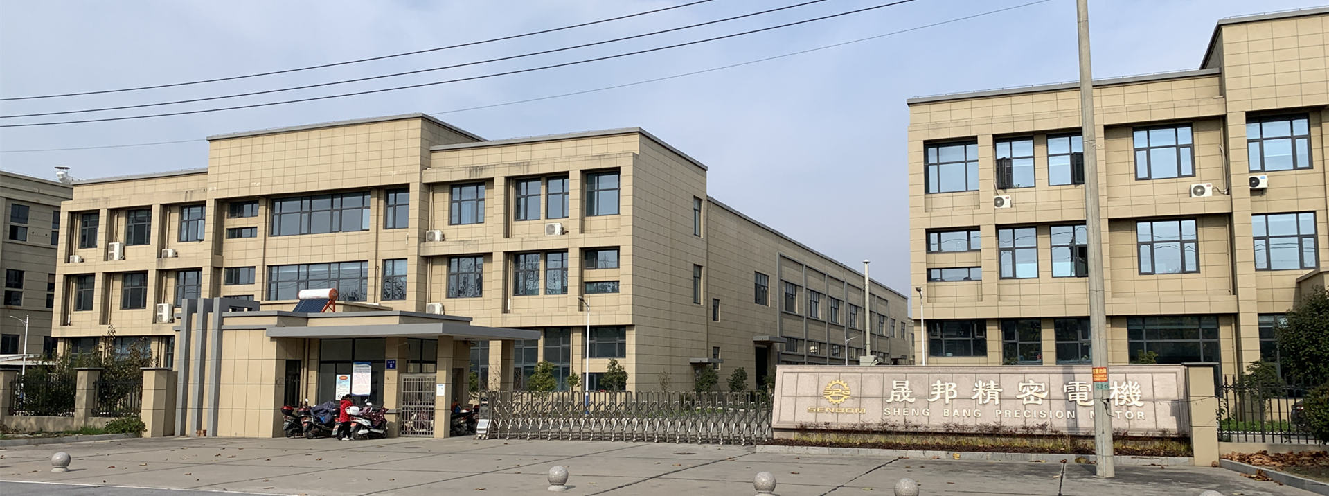 江苏颖邦服装机械厂家