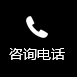 Tel